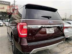 فۆرد ئێکسپێدیشن